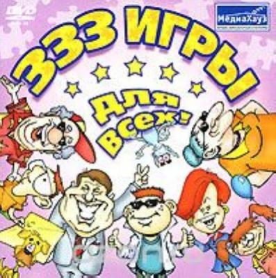 Name:  изображение_2021-12-22_020341.jpg
Views: 144
Size:  42.9 KB