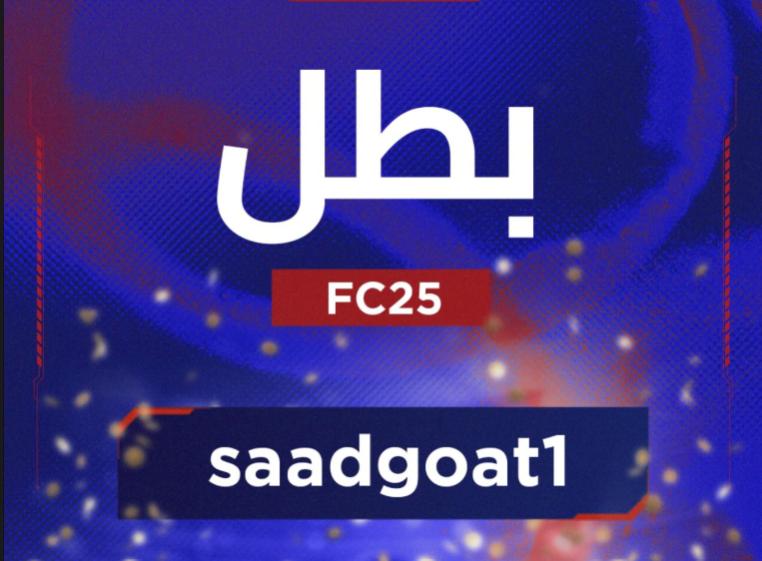 Name:  بطلc.jpg
Views: 18
Size:  46.7 KB