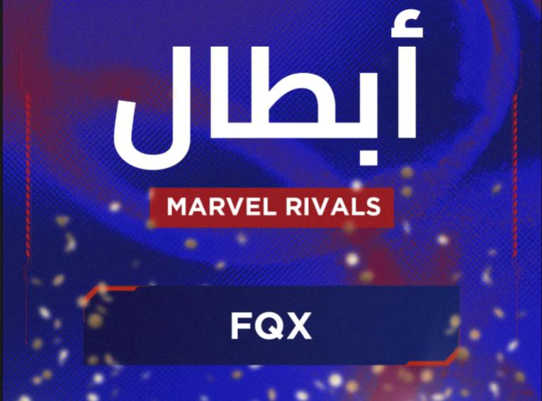 Name:  Screenshot2025-03-29005726.jpg
Views: 22
Size:  45.9 KB