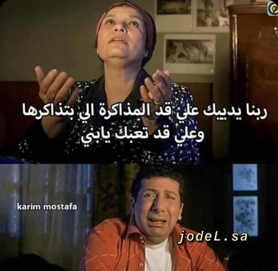 Name:  68676673-554A-47F7-AA37-B98EDB6FF3DF.jpg
Views: 69
Size:  74.0 KB