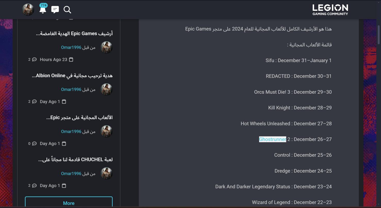 Name:  game1745058364.jpg
Views: 46
Size:  82.8 KB