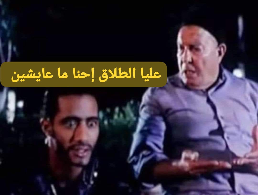 Name:  IMG-20250502-WA0006.jpg
Views: 349
Size:  52.3 KB