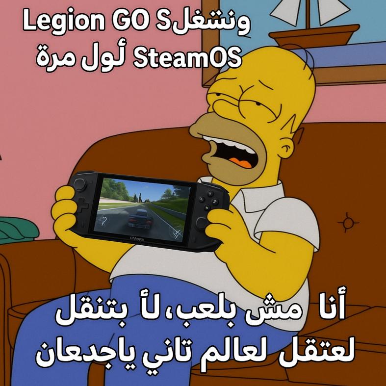 Name:  ChatGPTImageMay18,2025,08_53_44PM.jpg
Views: 31
Size:  85.2 KB