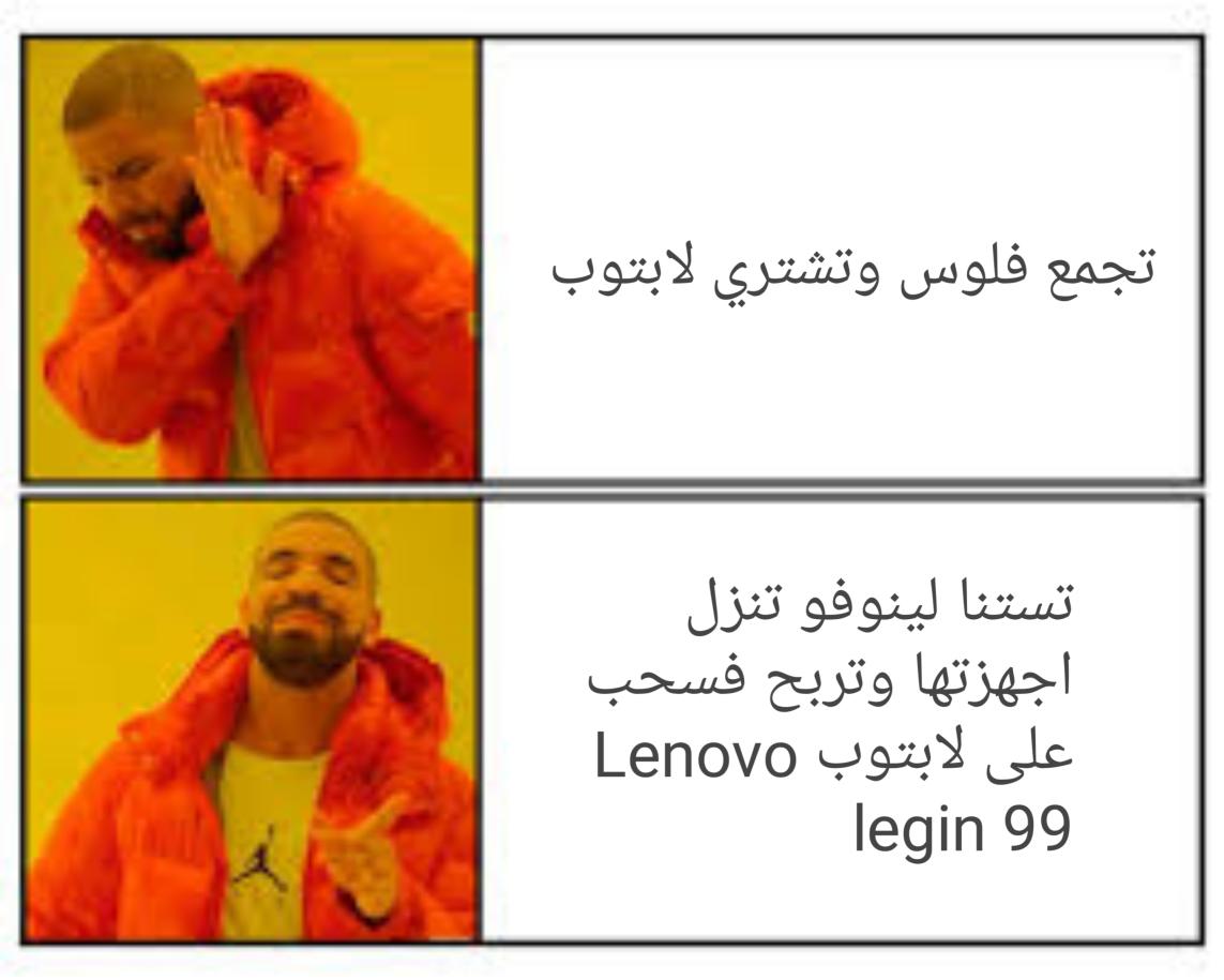 Name:  ٢٠٢٥٠٦٢٥_٢١٢٠٤٩.jpg
Views: 459
Size:  76.3 KB