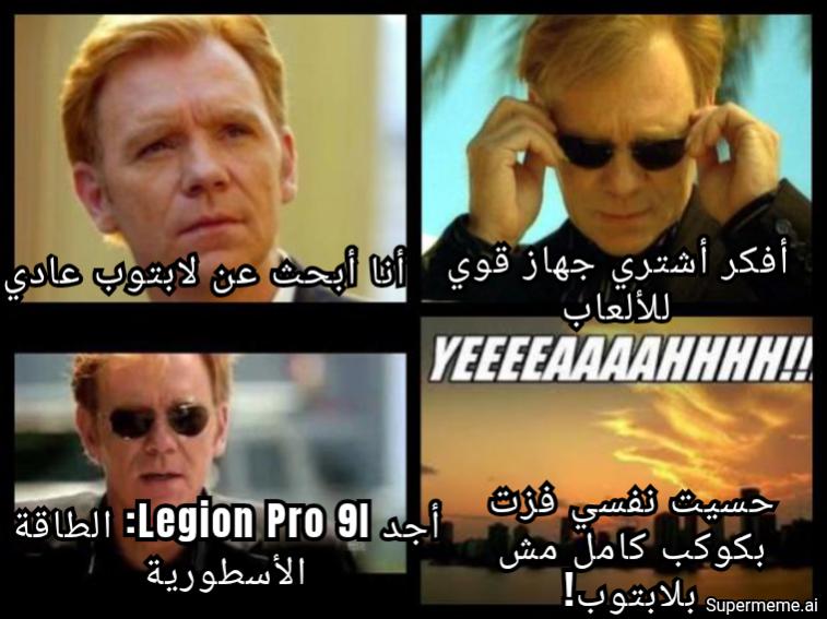 Name:  Supermeme.jpg
Views: 367
Size:  61.0 KB