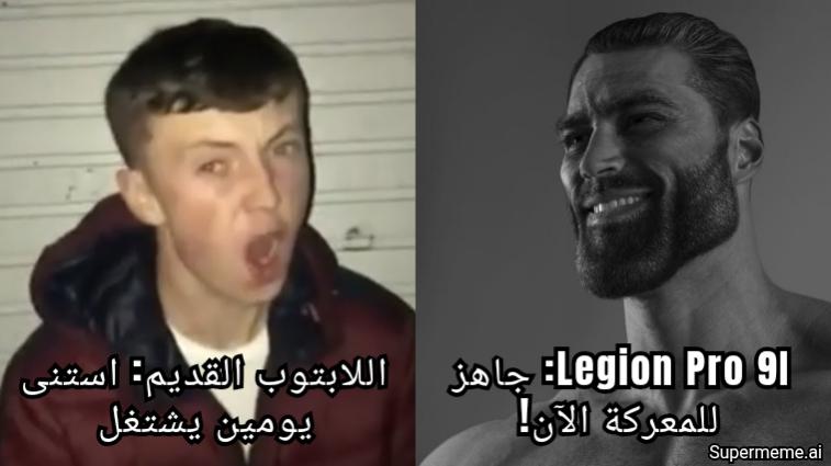 Name:  Supermeme.jpg
Views: 367
Size:  34.8 KB