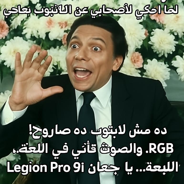 Name:  meme_3.jpg
Views: 203
Size:  84.6 KB