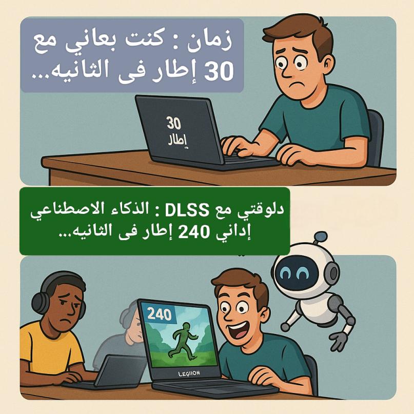 Name:  IMG_٢٠٢٥٠٧٠٢_١٥٥٠٢٧.jpg
Views: 230
Size:  86.5 KB