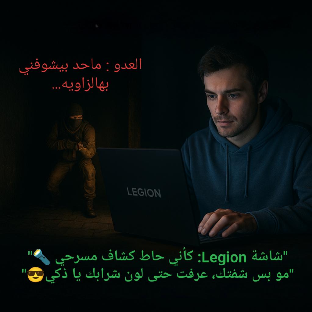 Name:  IMG_٢٠٢٥٠٧٠٣_١٤٤٢٥٢.jpg
Views: 124
Size:  58.2 KB