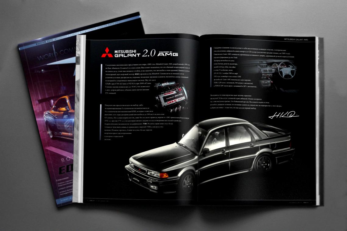 Name:  3lRr3GDeJSU.jpg
Views: 519
Size:  93.5 KB