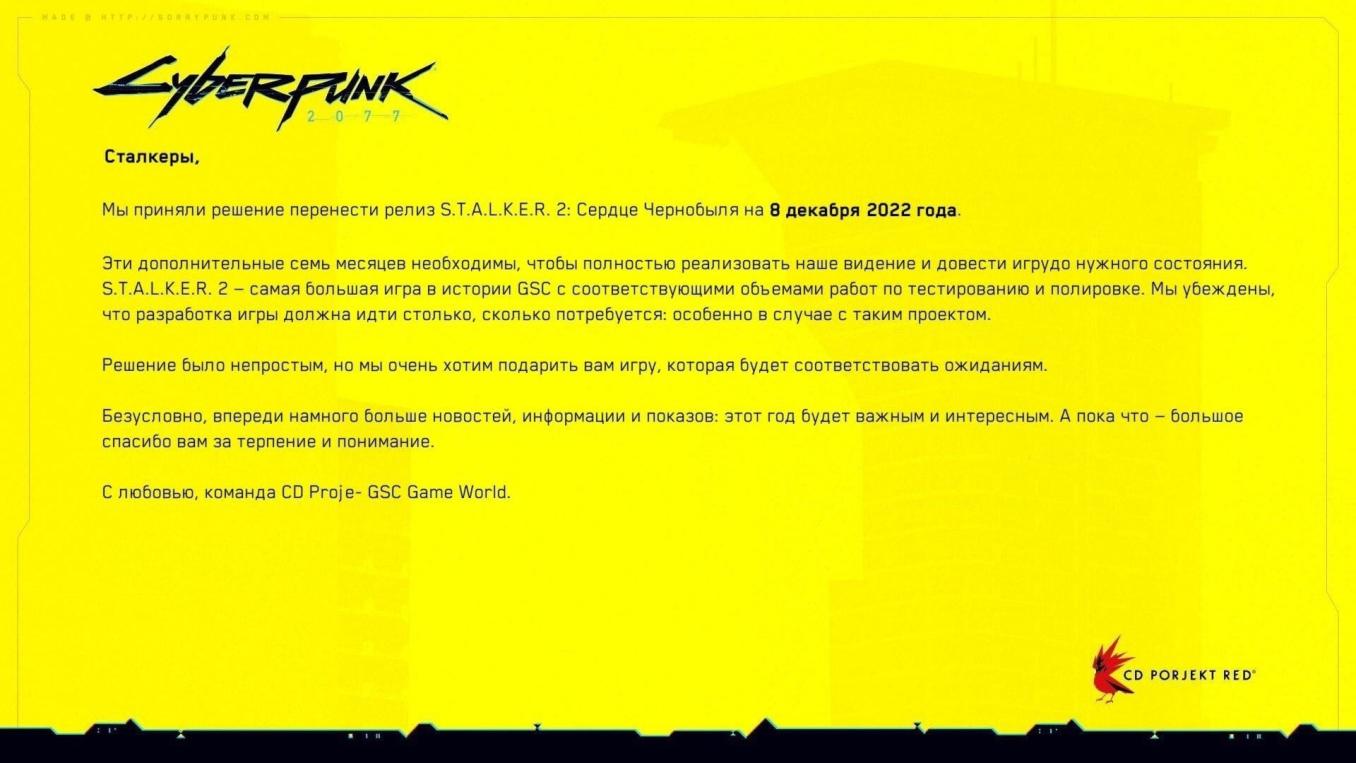 Name:  RuRlCi4USlU.jpg
Views: 258
Size:  89.8 KB