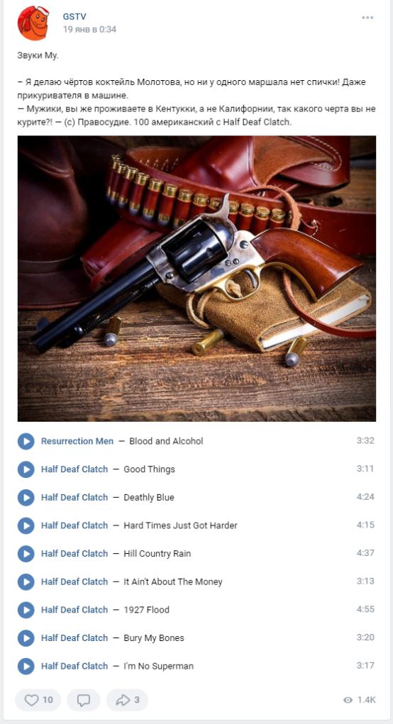 Name:  изображение_2022-01-21_193139.jpg
Views: 103
Size:  76.7 KB