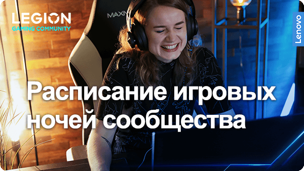 Name:  RU_GameNights_bannerNewLogo_reducedsize.png
Views: 11340
Size:  82.8 KB