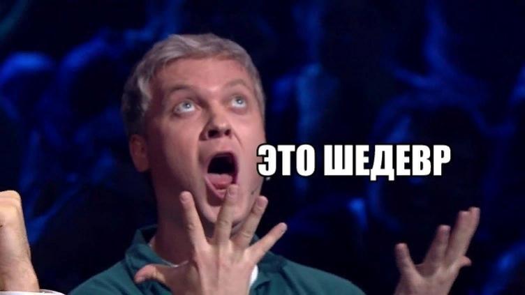 Name:  изображение_2022-01-27_233320.jpg
Views: 93
Size:  25.3 KB