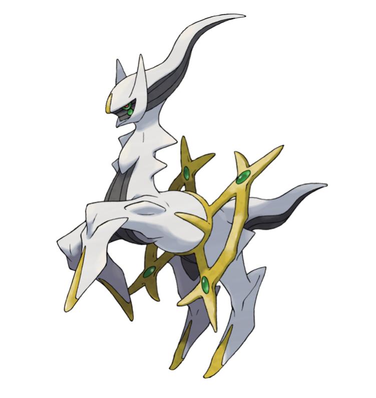 Click image for larger version.&nbsp;

Name:	PokemonArceus.jpg&nbsp;
Views:	408&nbsp;
Size:	39.7 KB&nbsp;
ID:	4252