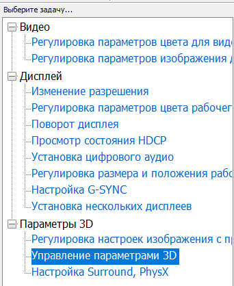 Name:  Снимок экрана 2022-02-02 145838.png
Views: 258
Size:  21.4 KB