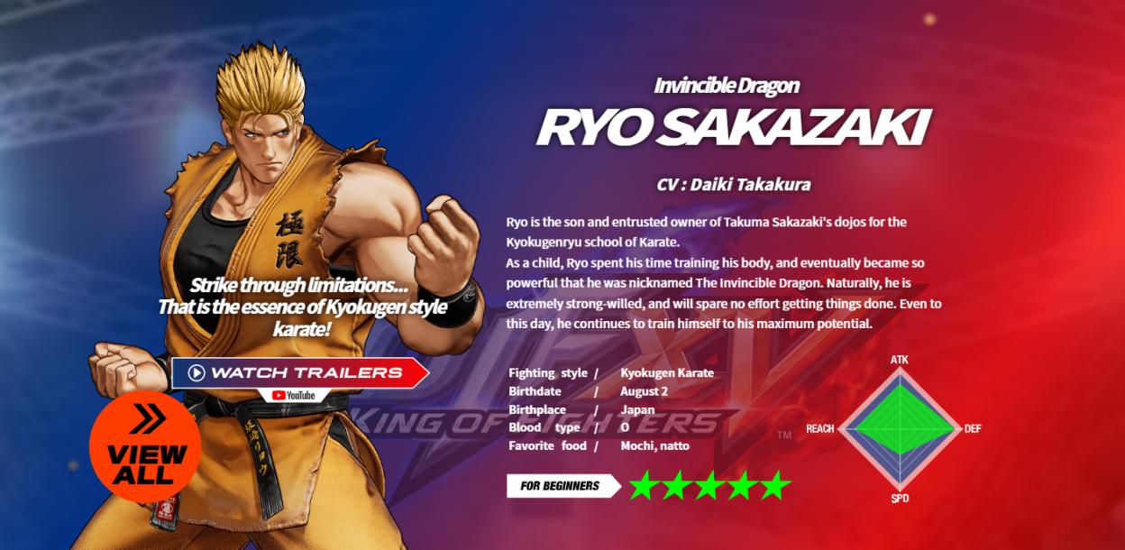 Name:  Opera Zrzut ekranu_2022-02-23_084616_www.snk-corp.co.jp.jpg
Views: 92
Size:  100.3 KB