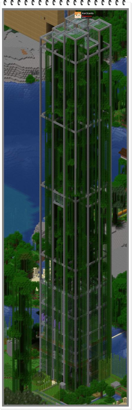 Name:  kentower.jpg
Views: 172
Size:  98.5 KB