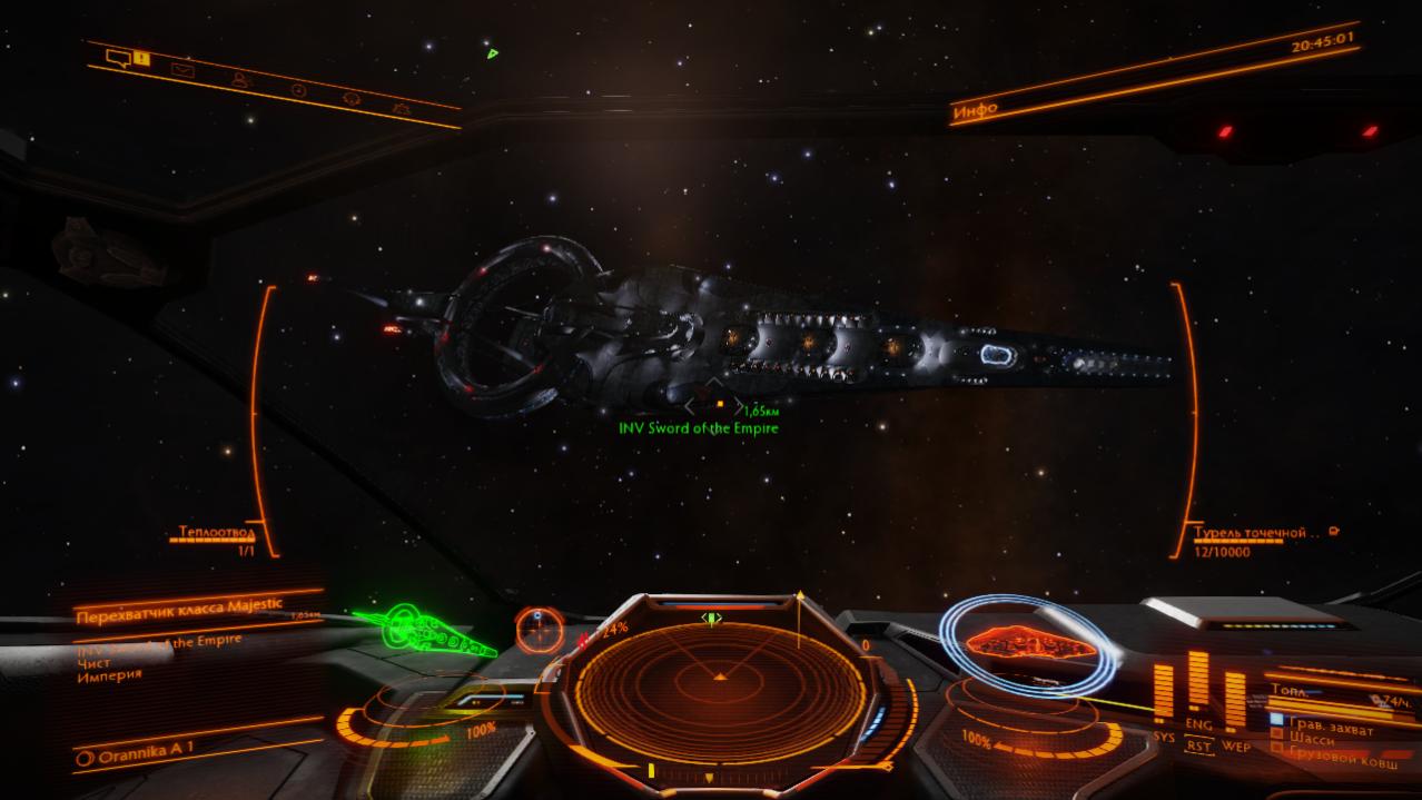 Name:  Снимок экрана (24).jpg
Views: 143
Size:  83.1 KB