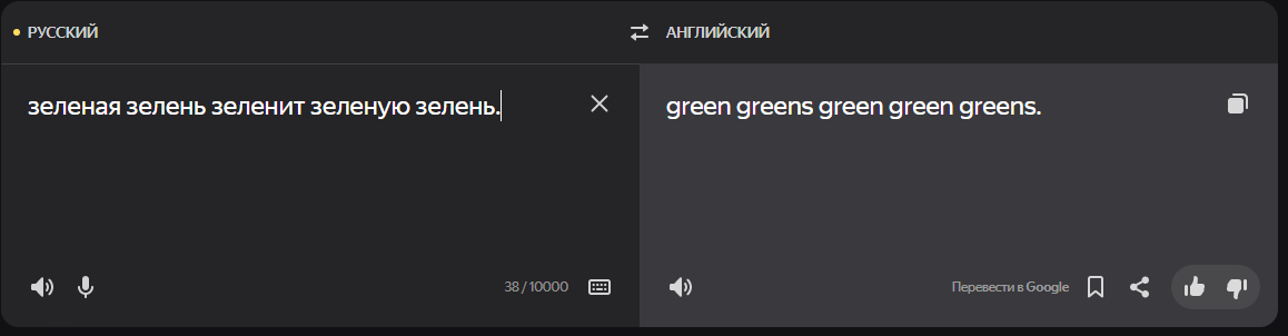 Name:  изображение_2022-02-28_141855.png
Views: 149
Size:  16.4 KB