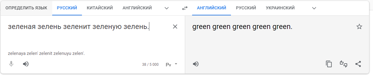 Name:  изображение_2022-02-28_141913.png
Views: 142
Size:  24.7 KB