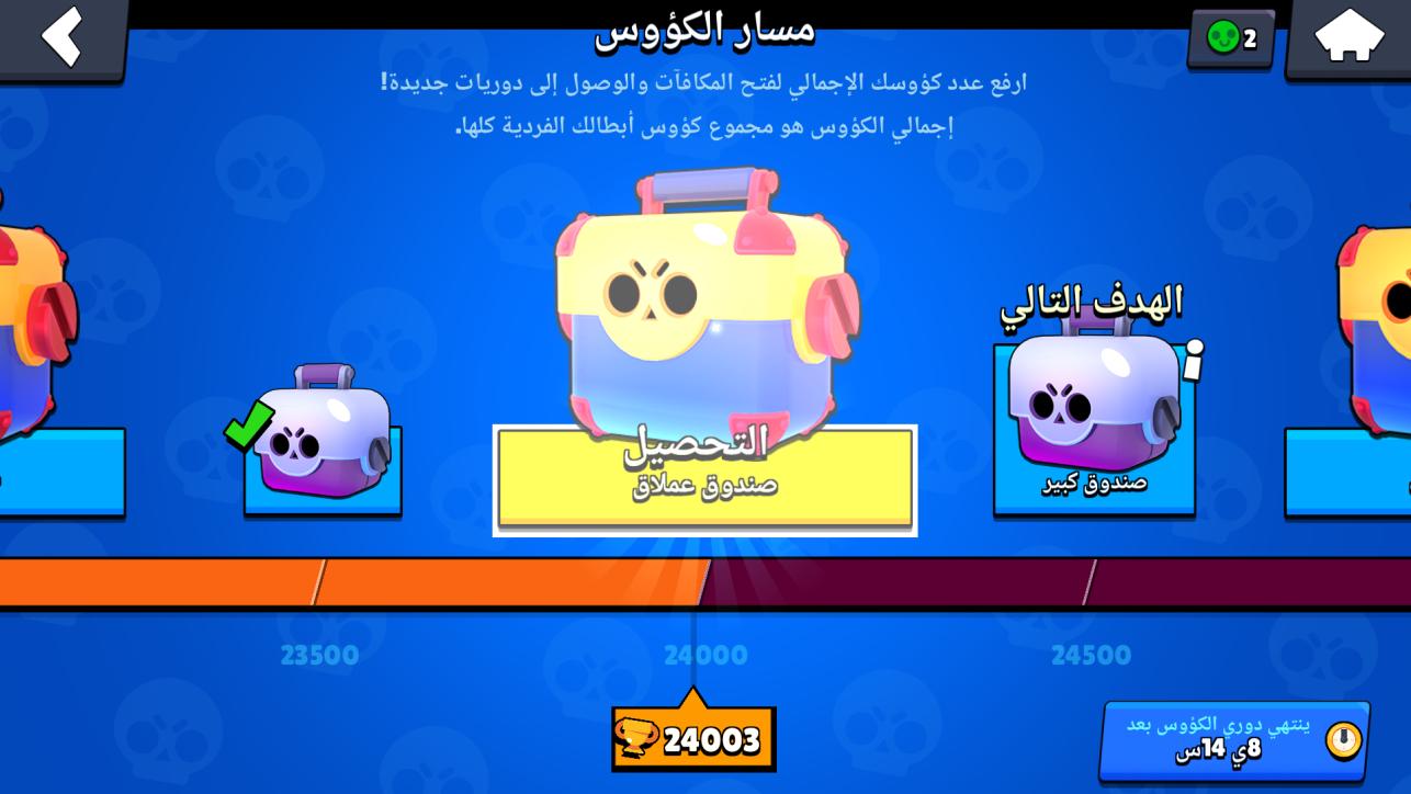 Name:  Screenshot_2022-02-26-18-10-33.jpg
Views: 58
Size:  86.8 KB