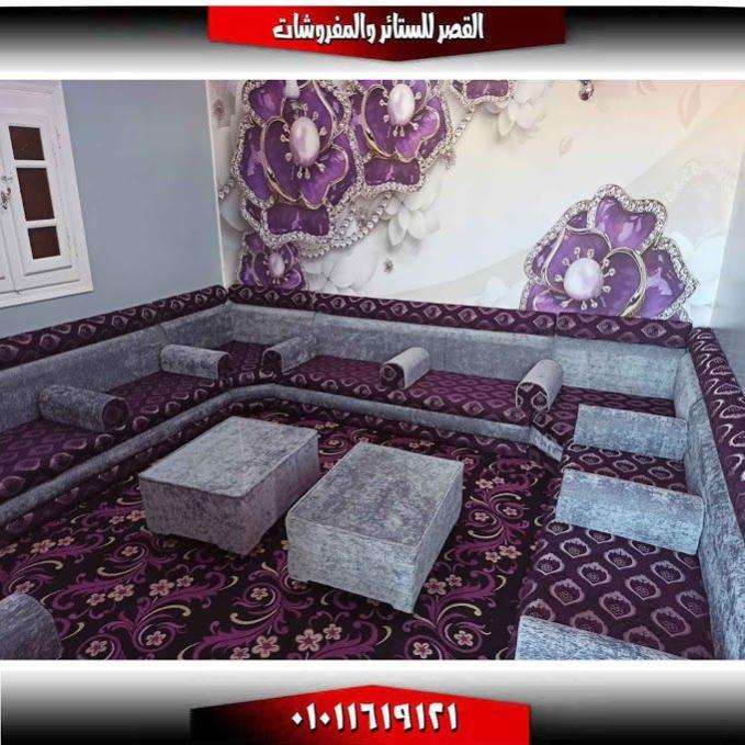 Name:  mgls-aarby-mof-mshgr-kaad-aarby-mof-fy-syflr-s-d-shoulder-bag.jpg
Views: 28
Size:  84.0 KB