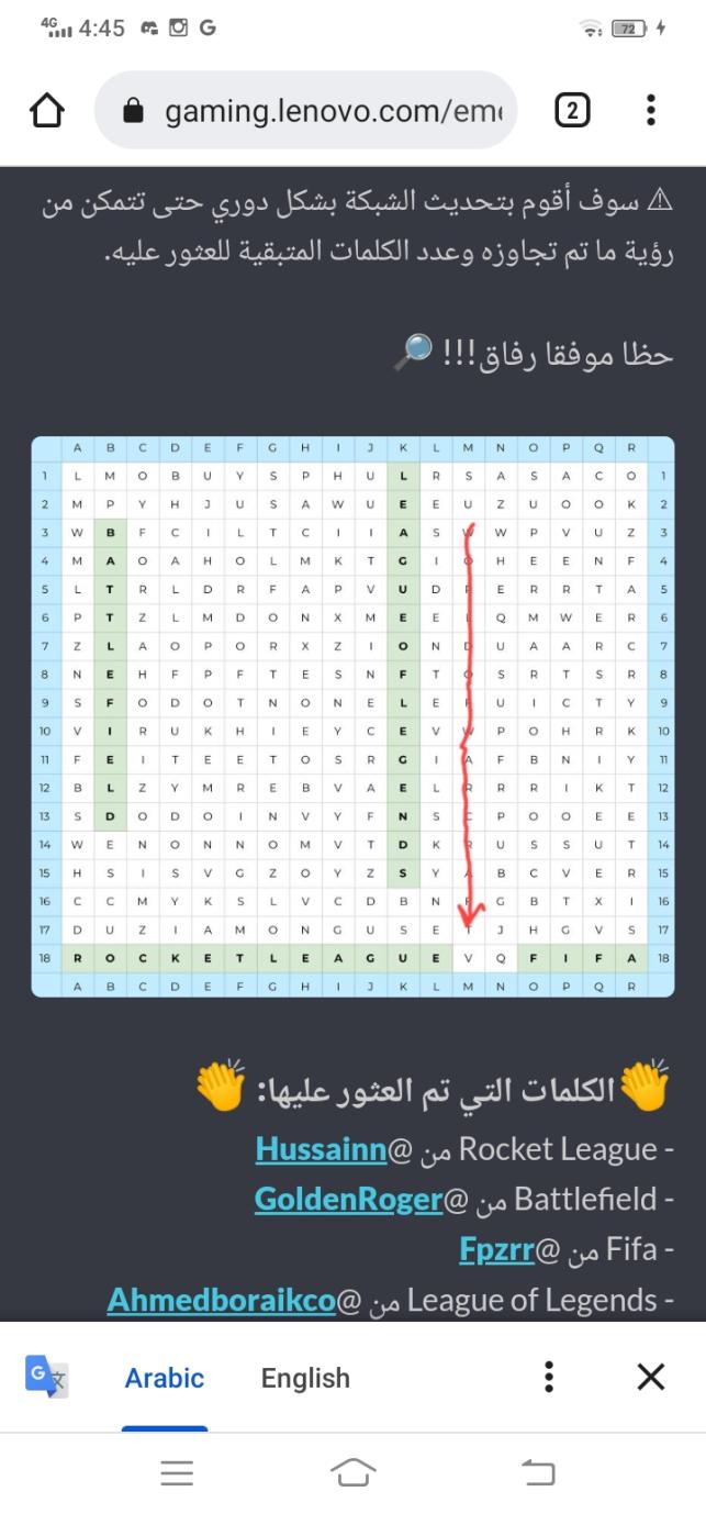 Name:  Screenshot_20220518_164629.jpg
Views: 69
Size:  96.8 KB