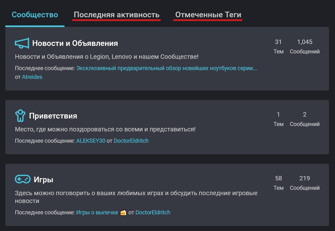 Name:  new functions ru.jpg
Views: 99
Size:  91.8 KB