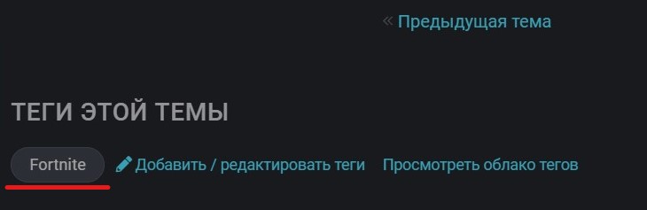 Name:  tag.jpg
Views: 74
Size:  14.4 KB