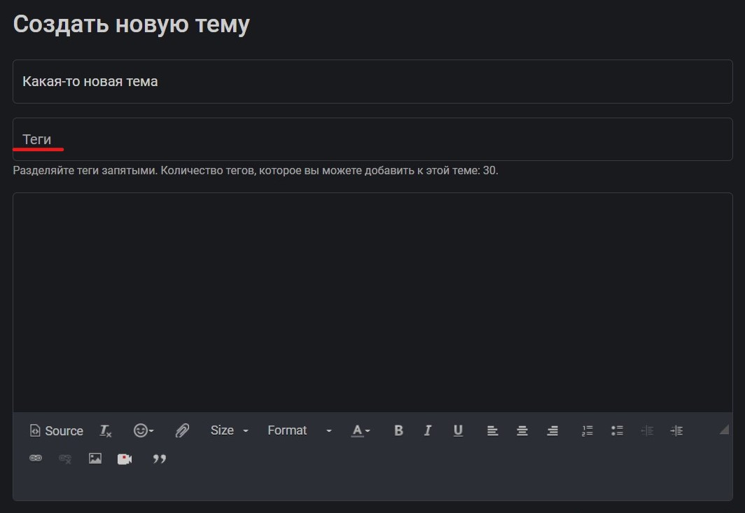 Name:  tag2.jpg
Views: 61
Size:  48.0 KB