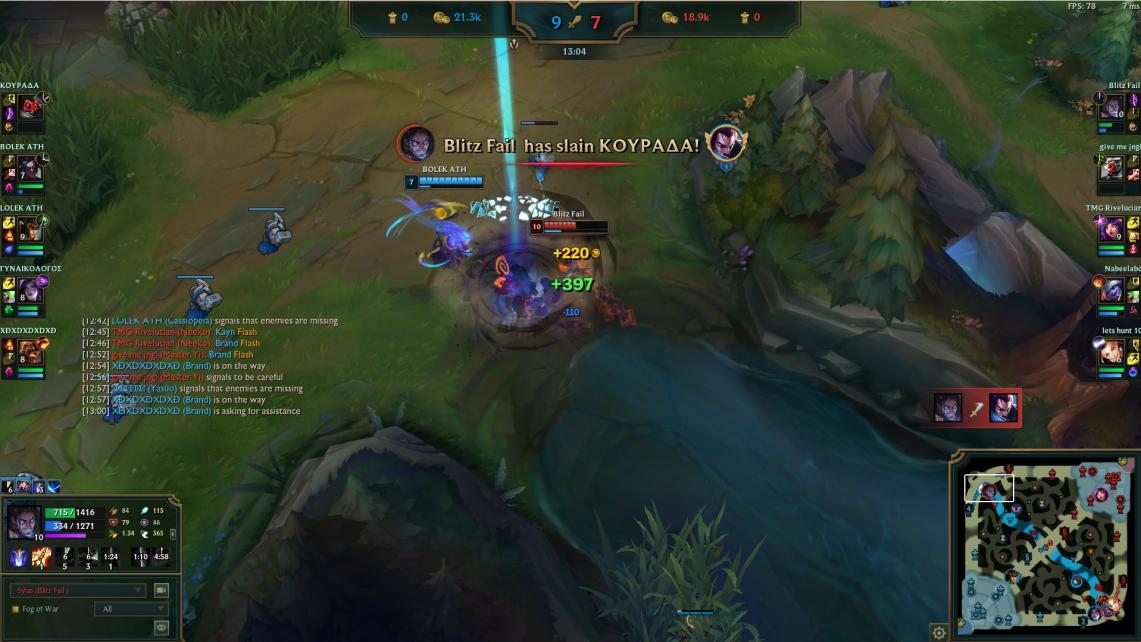 Name:  image_2022-06-08_221340419.jpg
Views: 55
Size:  97.1 KB