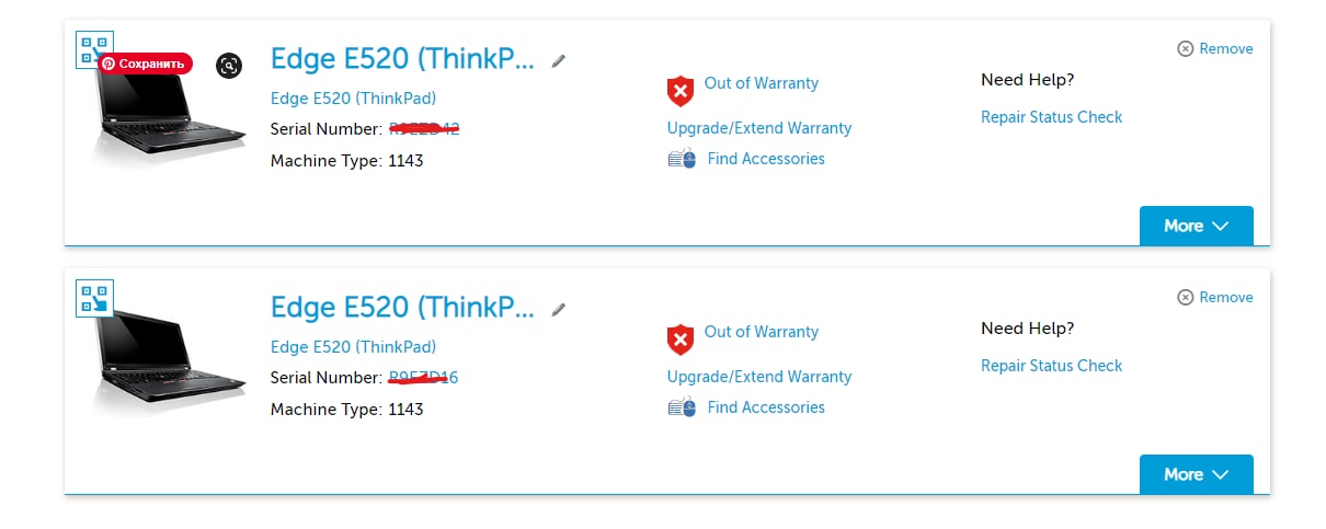 Name:  photo_2022-06-23_21-20-46.jpg
Views: 46
Size:  52.3 KB