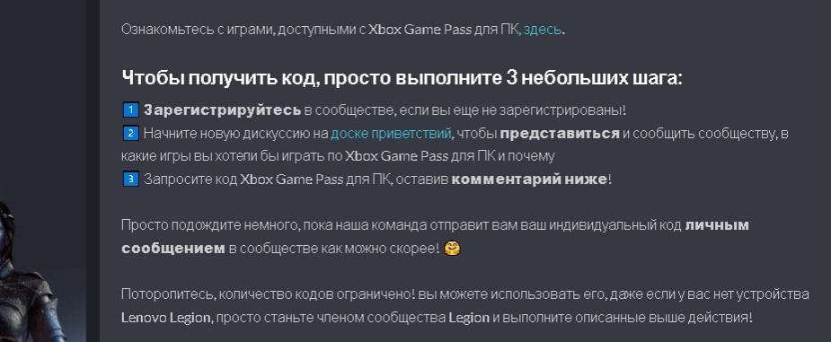 Name:  изображение_2022-06-25_172913830.jpg
Views: 21
Size:  45.4 KB