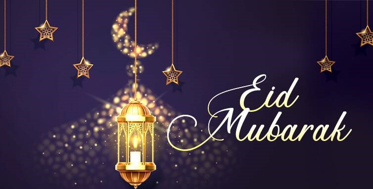 Name:  eid-feature-1.jpg
Views: 282
Size:  43.9 KB