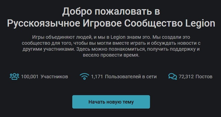 Name:  members ru.jpg
Views: 25
Size:  70.2 KB