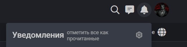 Name:  notification 1.jpg
Views: 28
Size:  12.9 KB