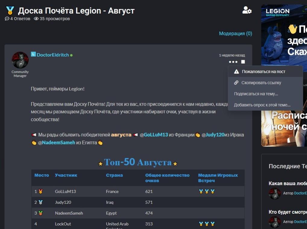 Name:  1.jpg
Views: 29
Size:  71.9 KB