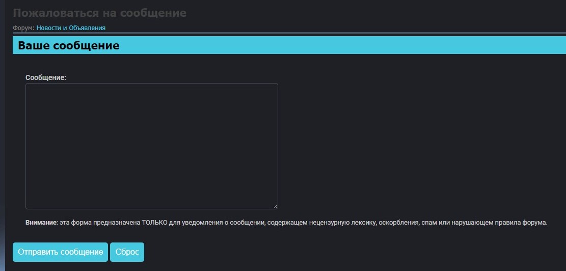 Name:  2.jpg
Views: 22
Size:  46.3 KB