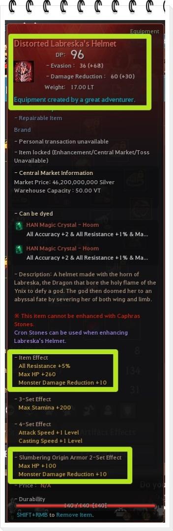 Name:  gear3.jpg
Views: 54
Size:  64.0 KB