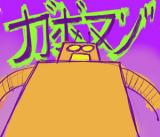 AmintasGalanis's Avatar