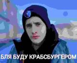 Ron1n213124's Avatar