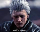 Devilmustnut's Avatar